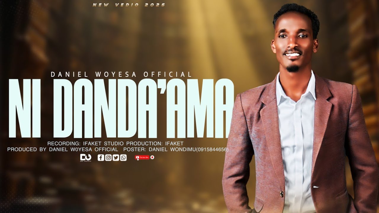NII DANDA'AMA || DANIEL WAYESA.  NEW PREACHING VIDEO 2018/2026.