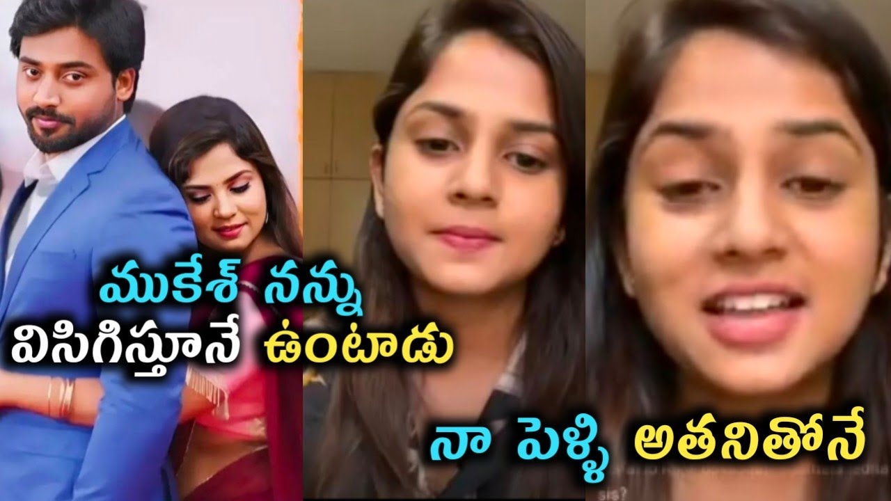 Guppedantha Manasu Serial Raksha Gowda Live Video / Star Looks