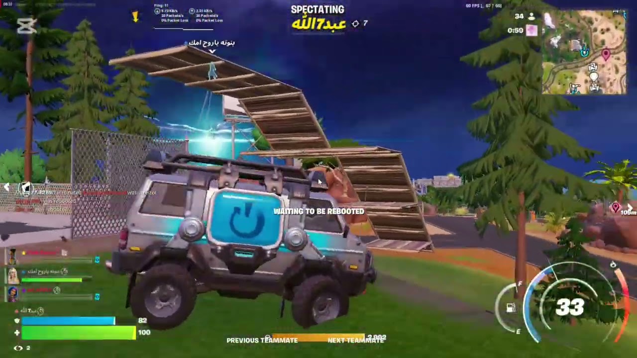 Great Victory Royale Today in Squad Game