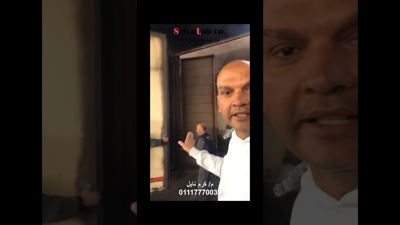 باب مصفح - ساتكو Satco من الالف الي الياء للموديلات الفلات