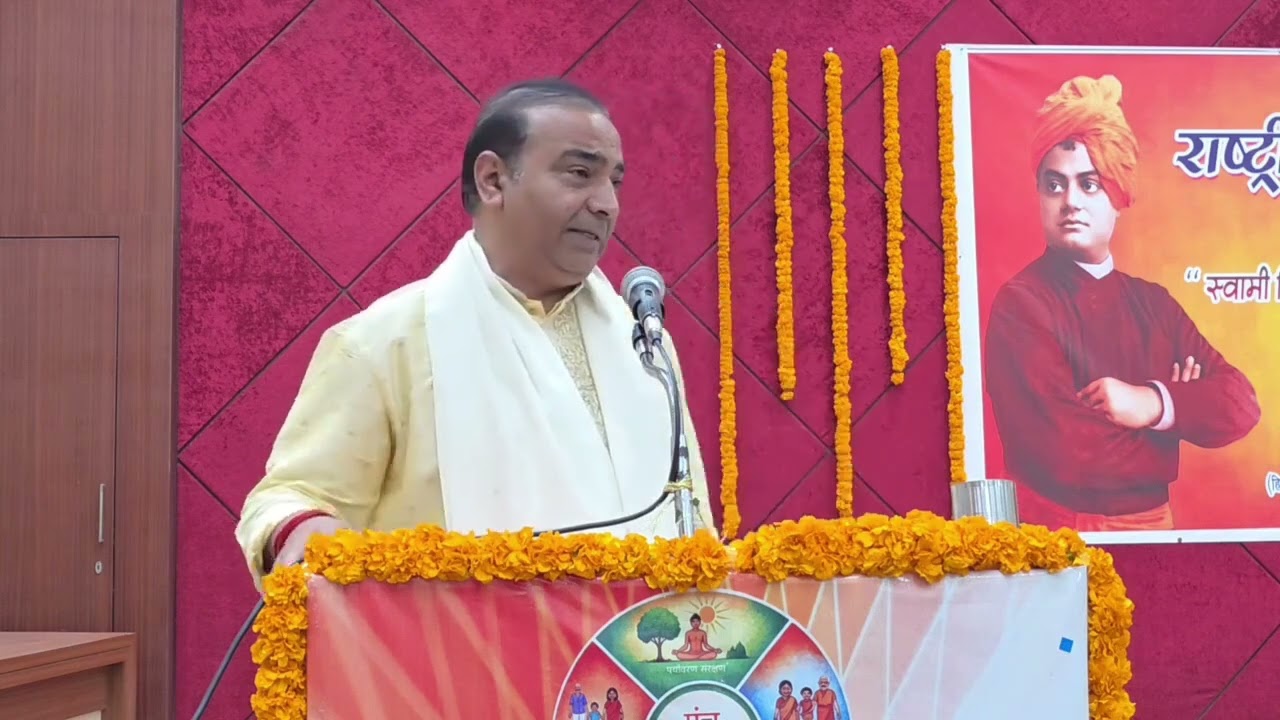 संघ के प्रचारक अपना घर क्यों छोड़ते हैं ? RSS rss राष्ट्रीय स्वयंसेवक संघ rastriye svyn sevak sangh