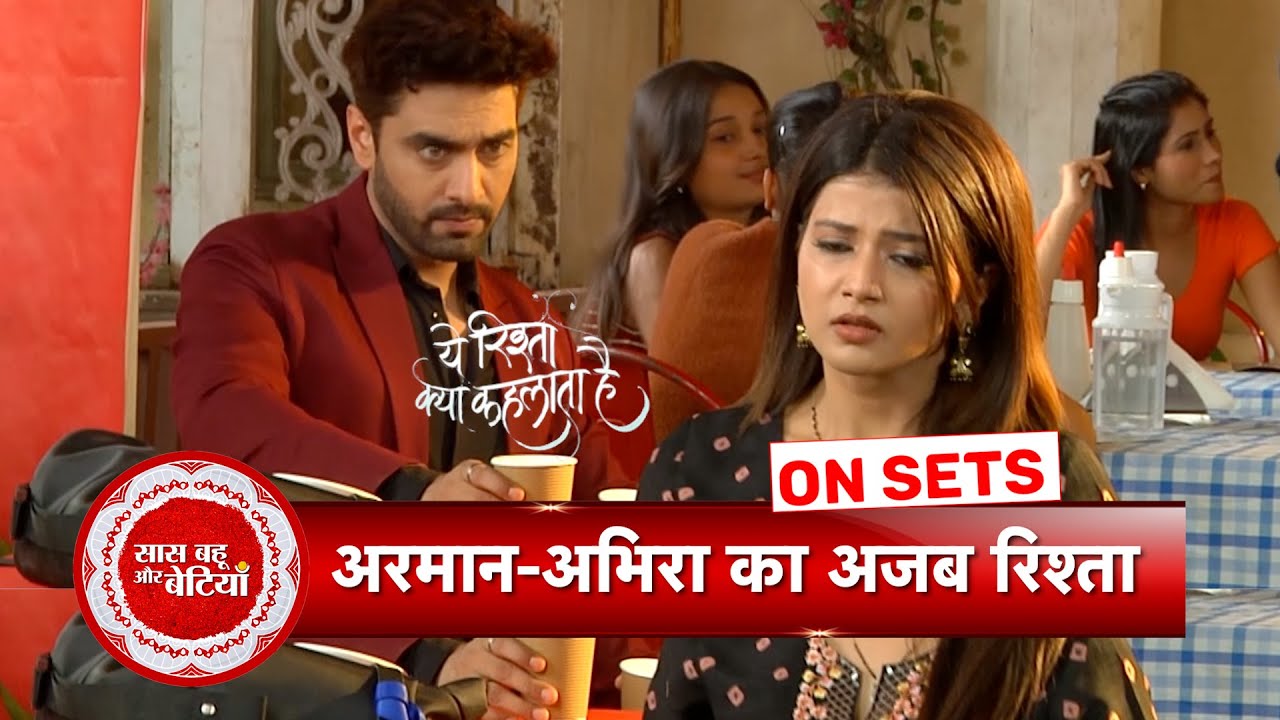 Yeh Rishta Kya Kehlata Hai:Armaan-Abhira's Love & Hate Relationship, Armaan Tries To Convince Abhira