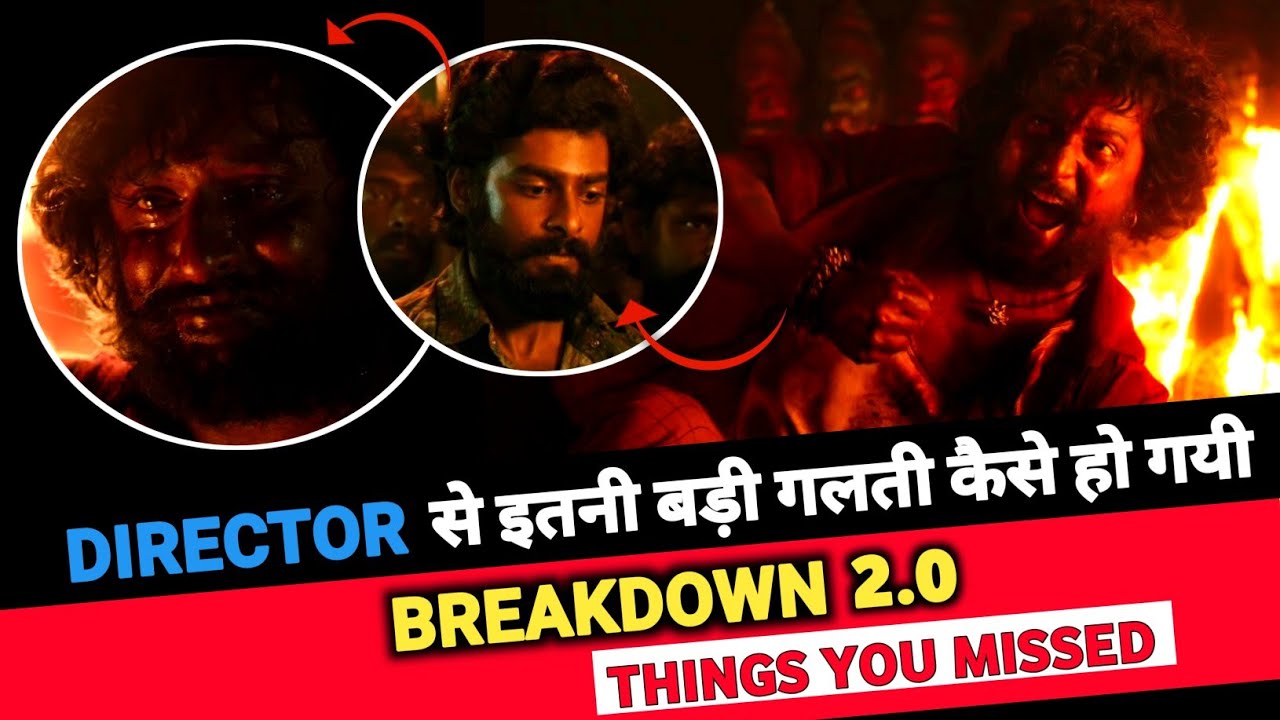 Dasara Trailer Review 😱 | Dasara Trailer Breakdown | Dasara Official Trailer | Dasara Reaction |Nani