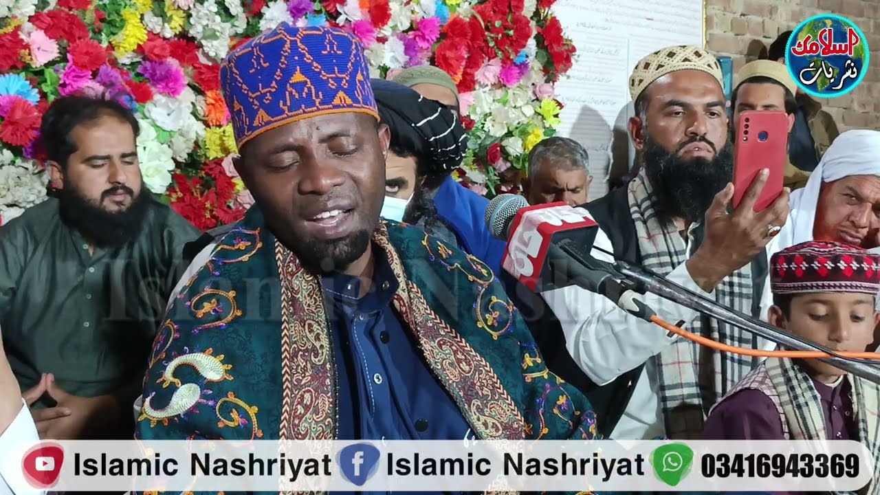 Most Beautiful Quran Recitation | Qari Eidi Shaban New Tilawat 2025 | الشیخ عیدی شعبان
