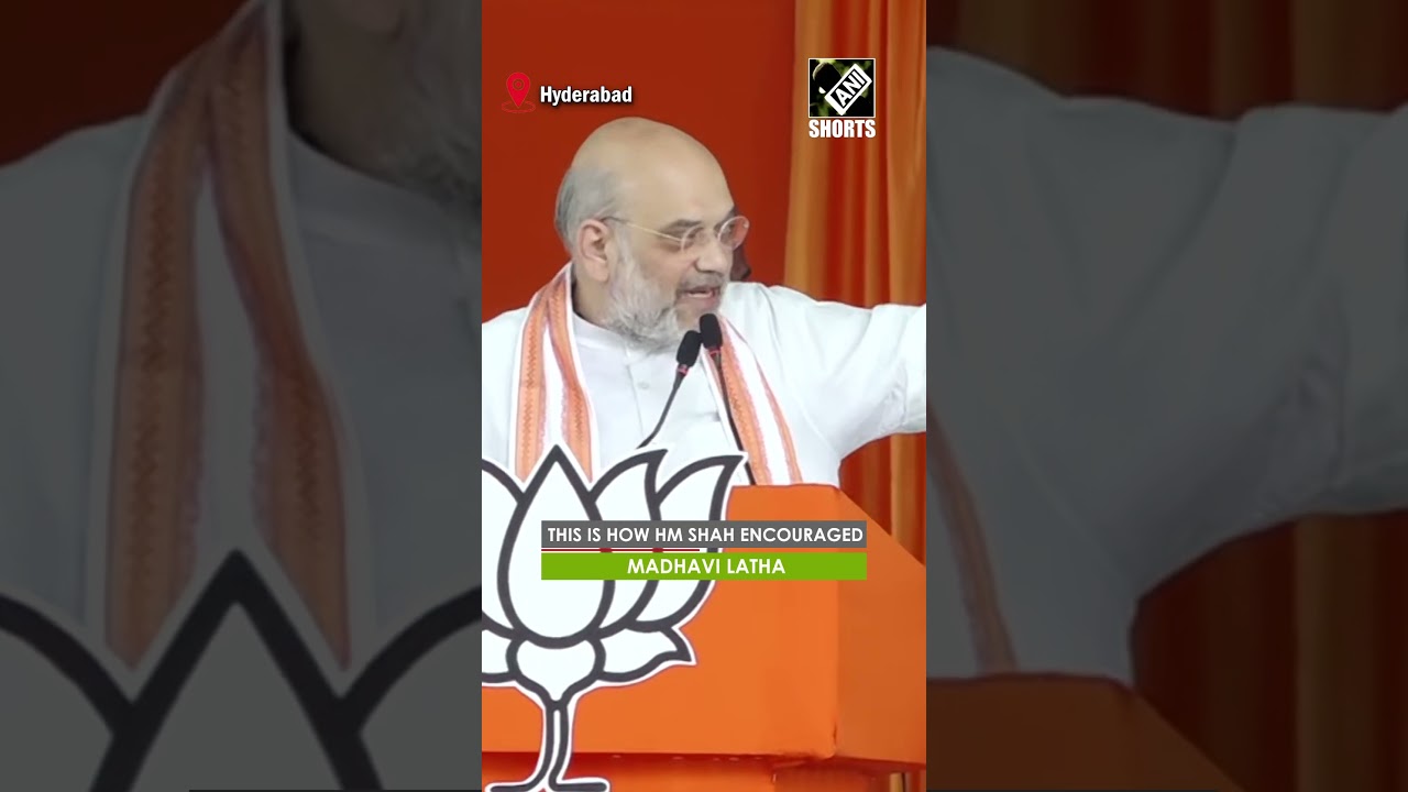 &ldquo;Sab Log Taali Bajao&hellip;&rdquo; This is how HM Amit Shah encouraged BJP&rsquo;s Madhavi Latha in Hyderabad rally