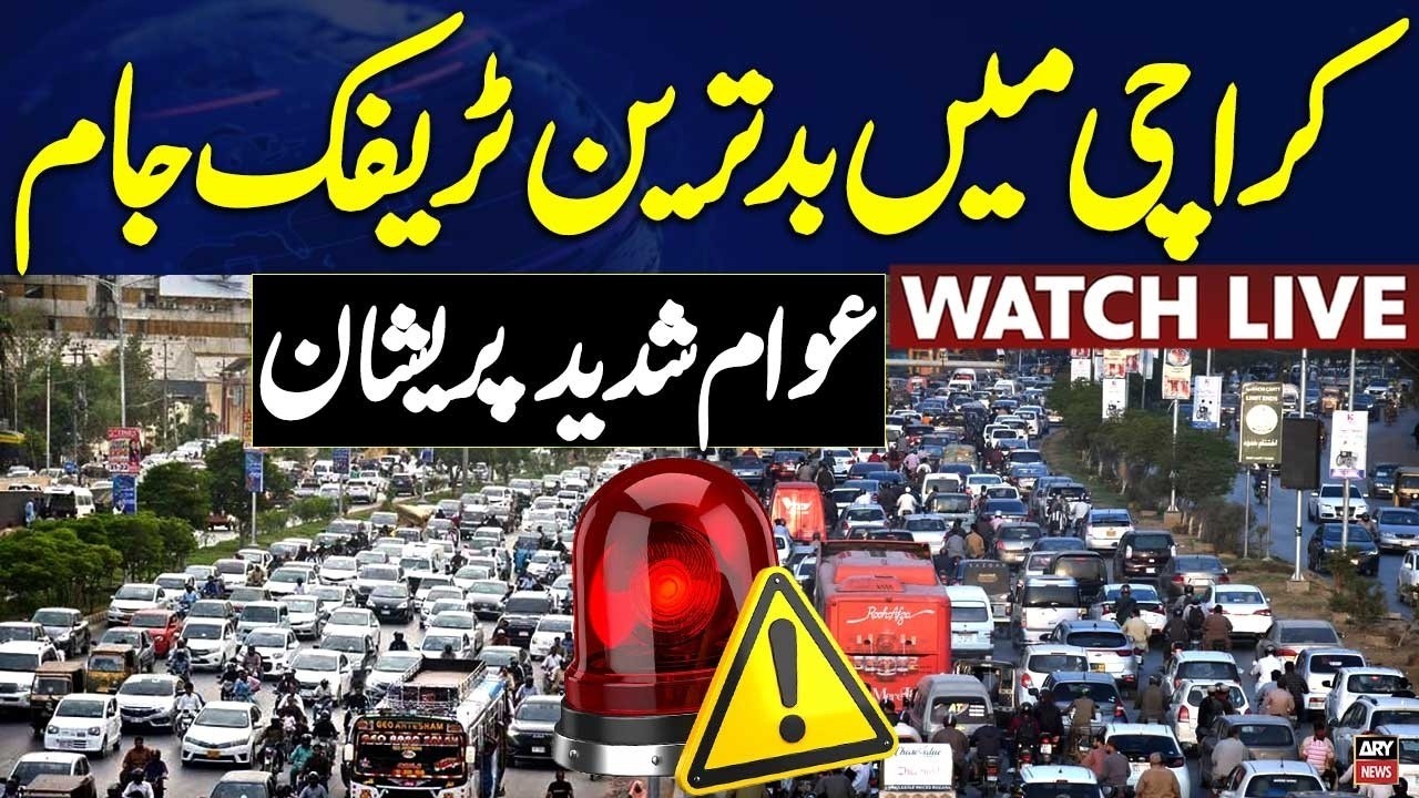 🔴 LIVE || Karachi Faces Massive Traffic Jam | Latest Updates || ARY News