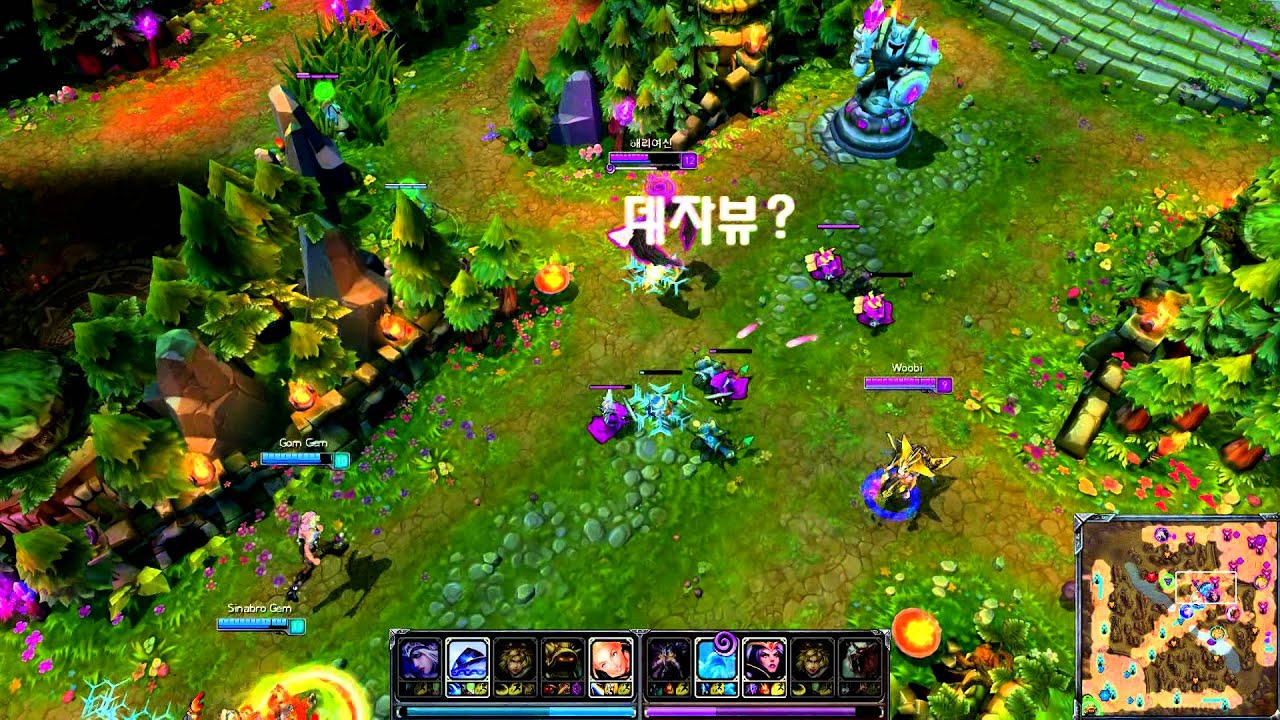 궁좀 그만쏴 (Stop shooting the ULTS)