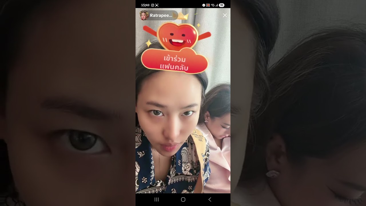 ปรางปรัง รัตน์ระพี (18/3/69) Live tiktok เข้ากอง Day 18-3