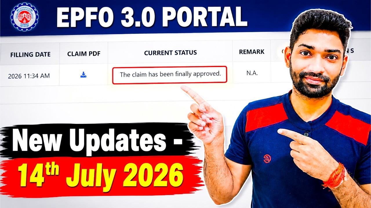 EPFO 3.0 Portal: EPF Withdrawal 2026 and PF Passbook updates | Umang App not working