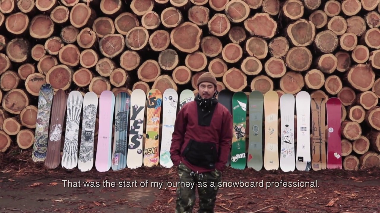 20 Years: The Story of Tadashi