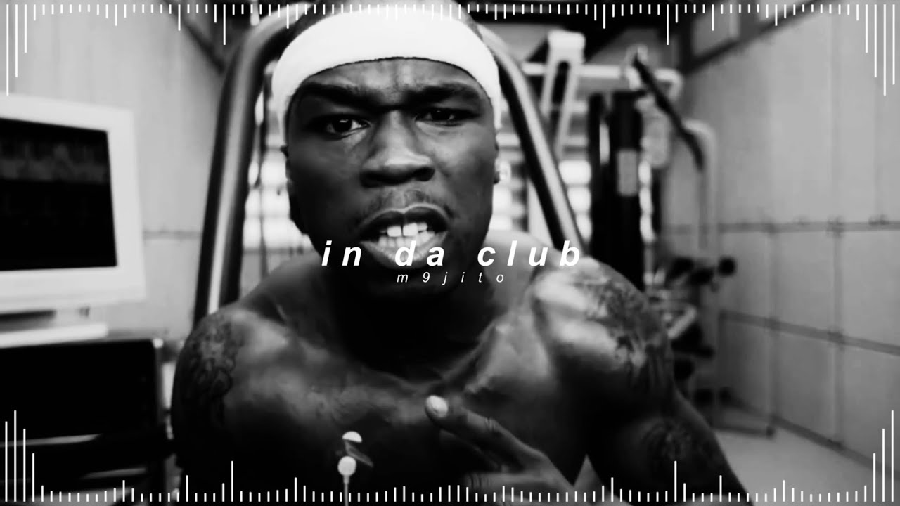 50 cent - in da club ( 𝘀𝗽𝗲𝗱 𝘂𝗽 + 𝗿𝗲𝘃𝗲𝗿𝗯 )