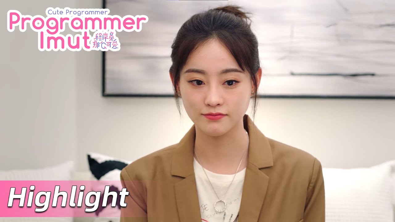 Highlight EP22 Aku memilih untuk mundur | Cute Programmer | WeTV【INDO SUB】