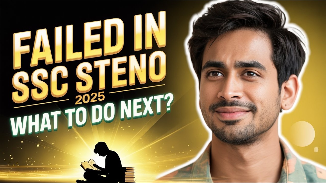SSC Stenographer Result 2025: Not Selected? Here’s Why You’re Actually Ahead