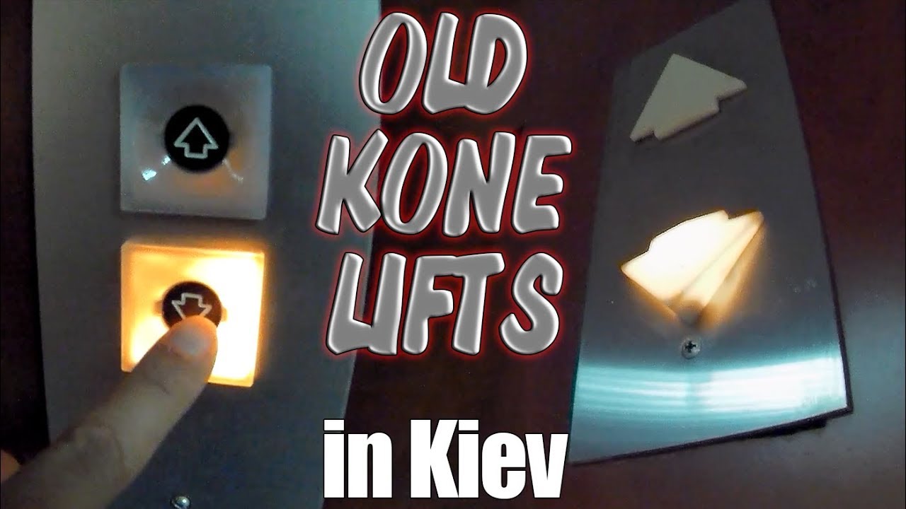 Old Kone elevators in Kiev hotel /Ukraine