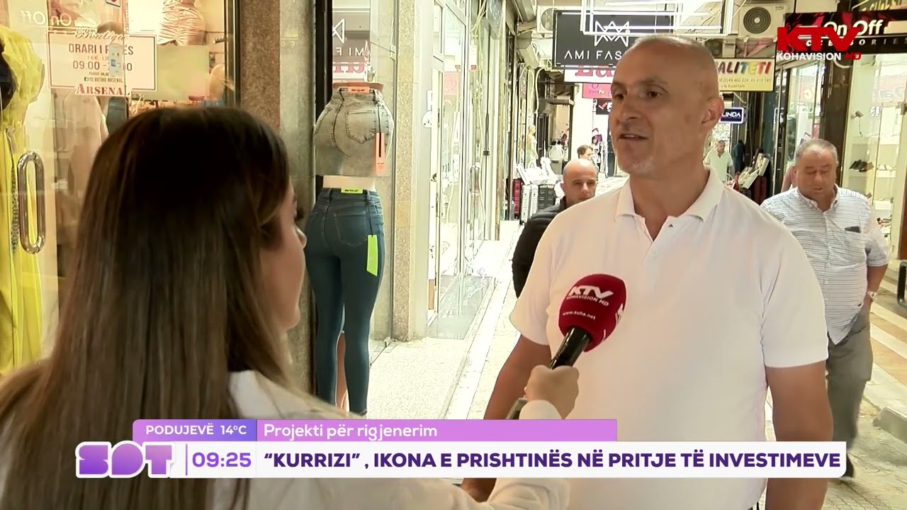 ''Kurrizi'', ikona e Prishtinës në pritje të investimeve 09 08 2023