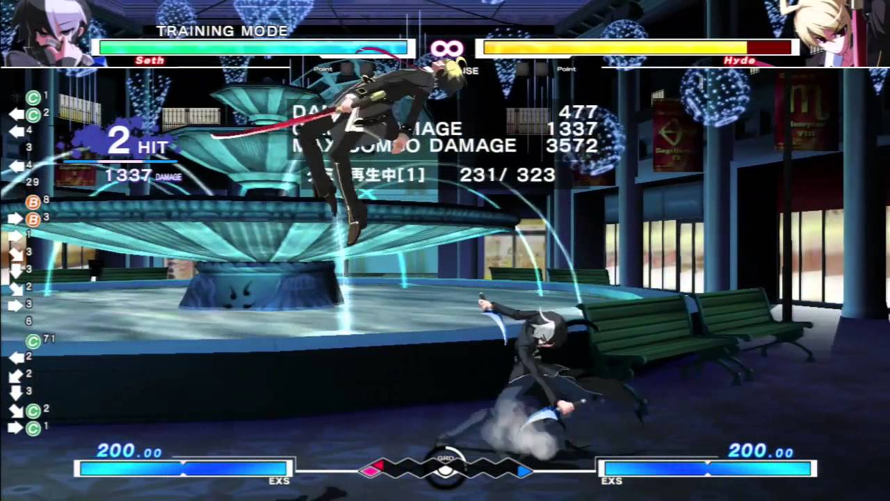 UNIEL: Seth CMV [KUCHIZUKE] by Rikir