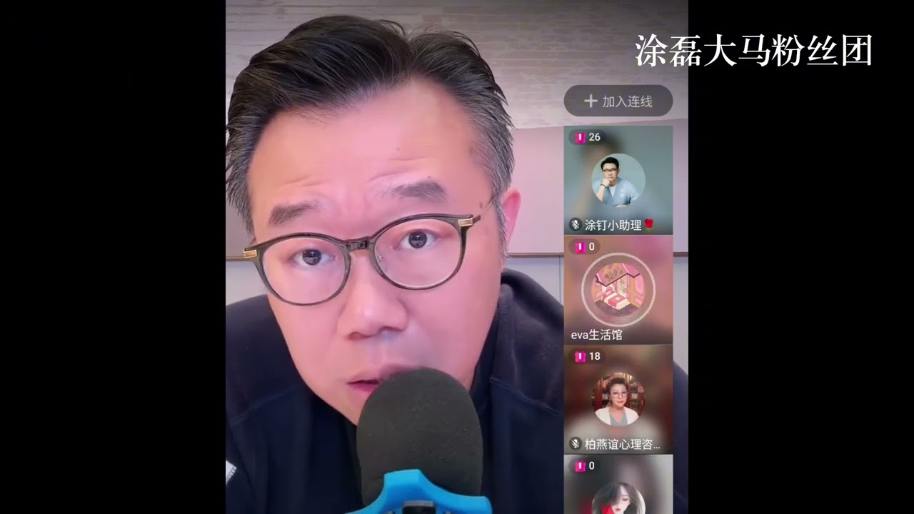 婚后才知老公不能生育，父母还倒贴15万！骗婚男套路：装老实、骗钱、不能生还赖着不走 | 真爱会客室