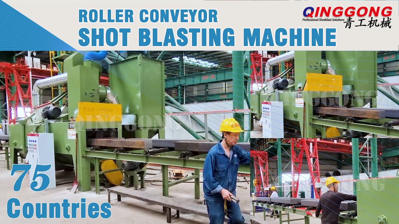 ROLLER CONVEYOR SHOT BLASTING MACHINE -- STEEL TUBE SHOT BLASTING MACHINE | WHEEL BLASTING