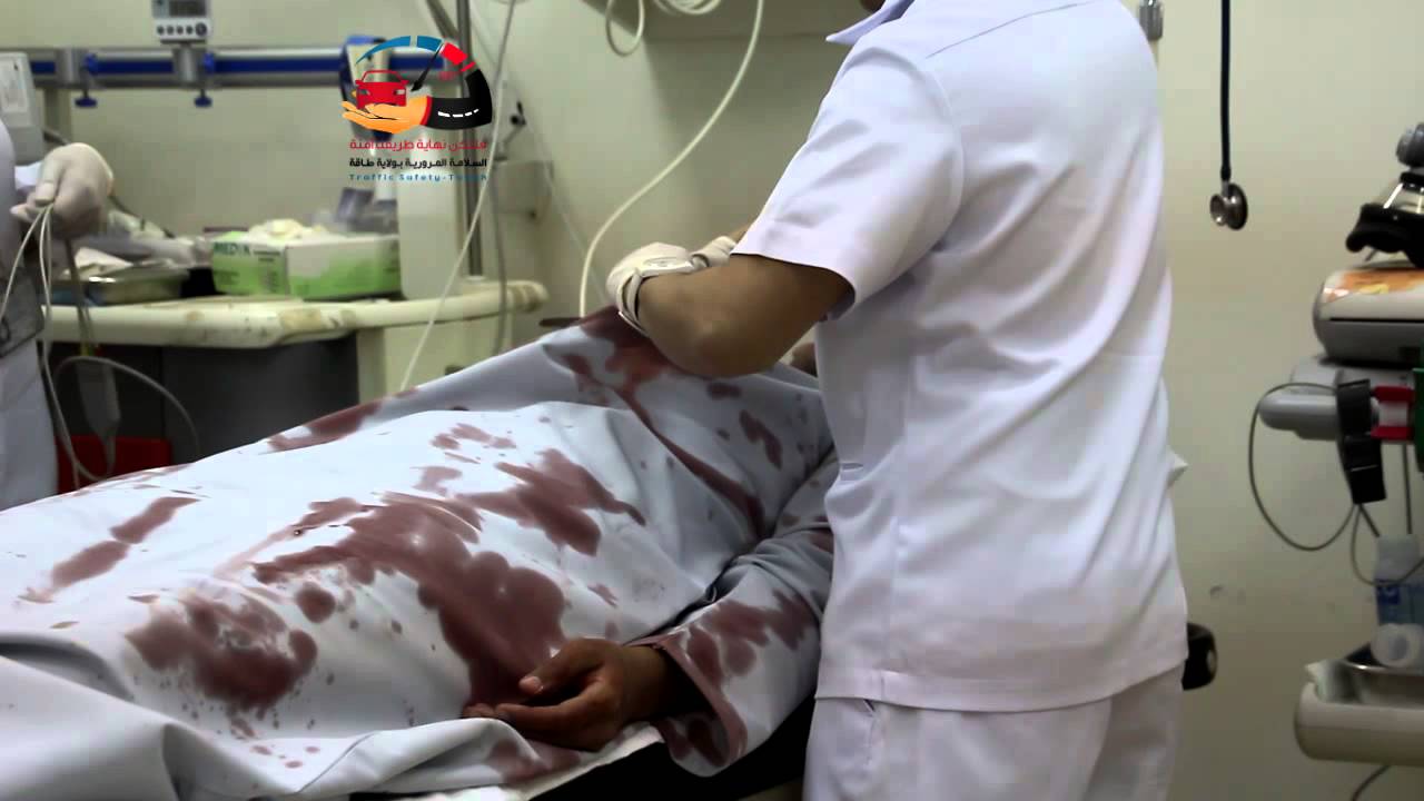 فلتكن نهاية طريقنا آمنة