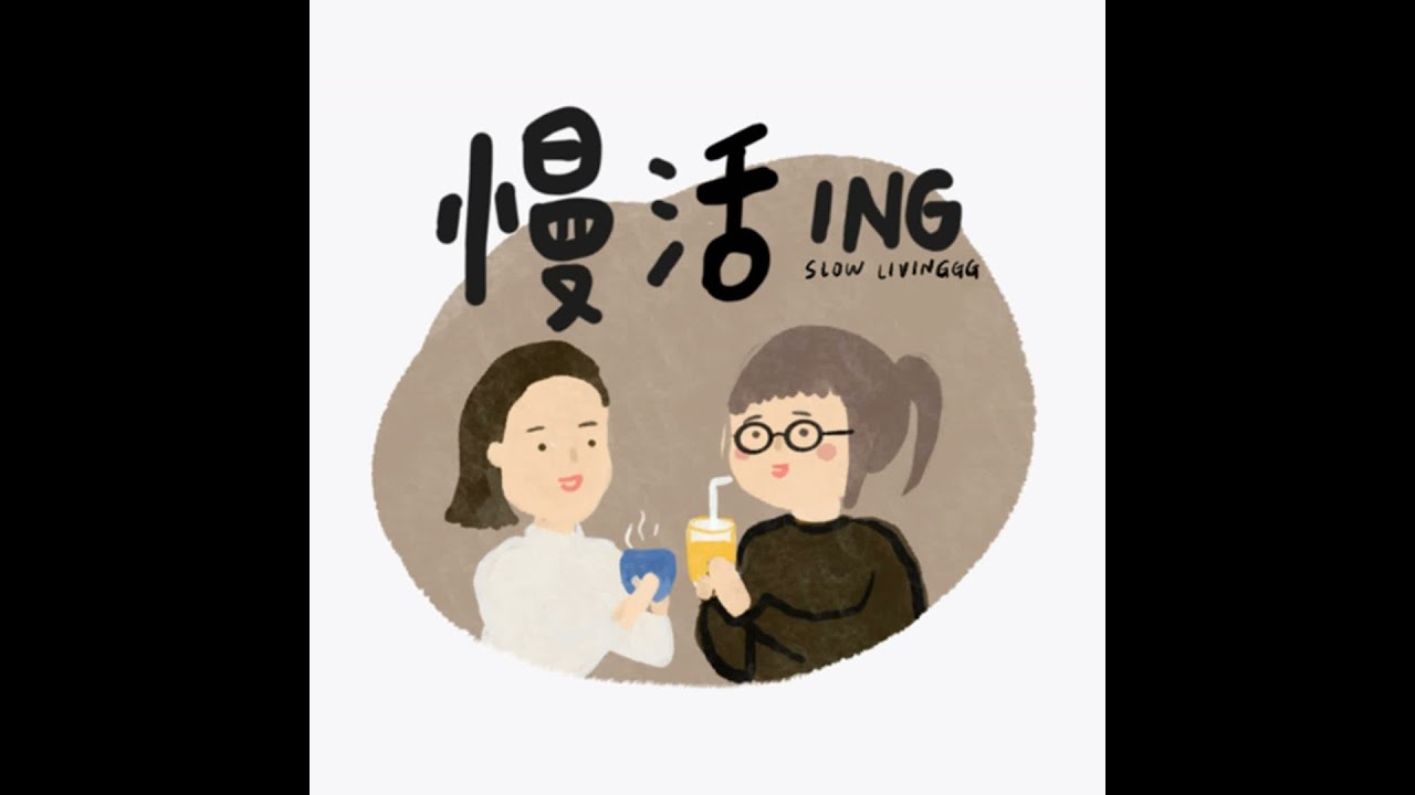 [Ep 94] 男人和女人活在两个世界？