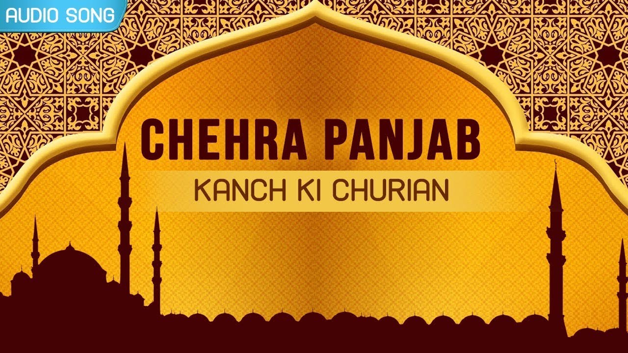 Chehra Panjab | Chhote Babu Qawal Latest Qawwali | Bengali Latest Qawwali | Romantic Qawwali