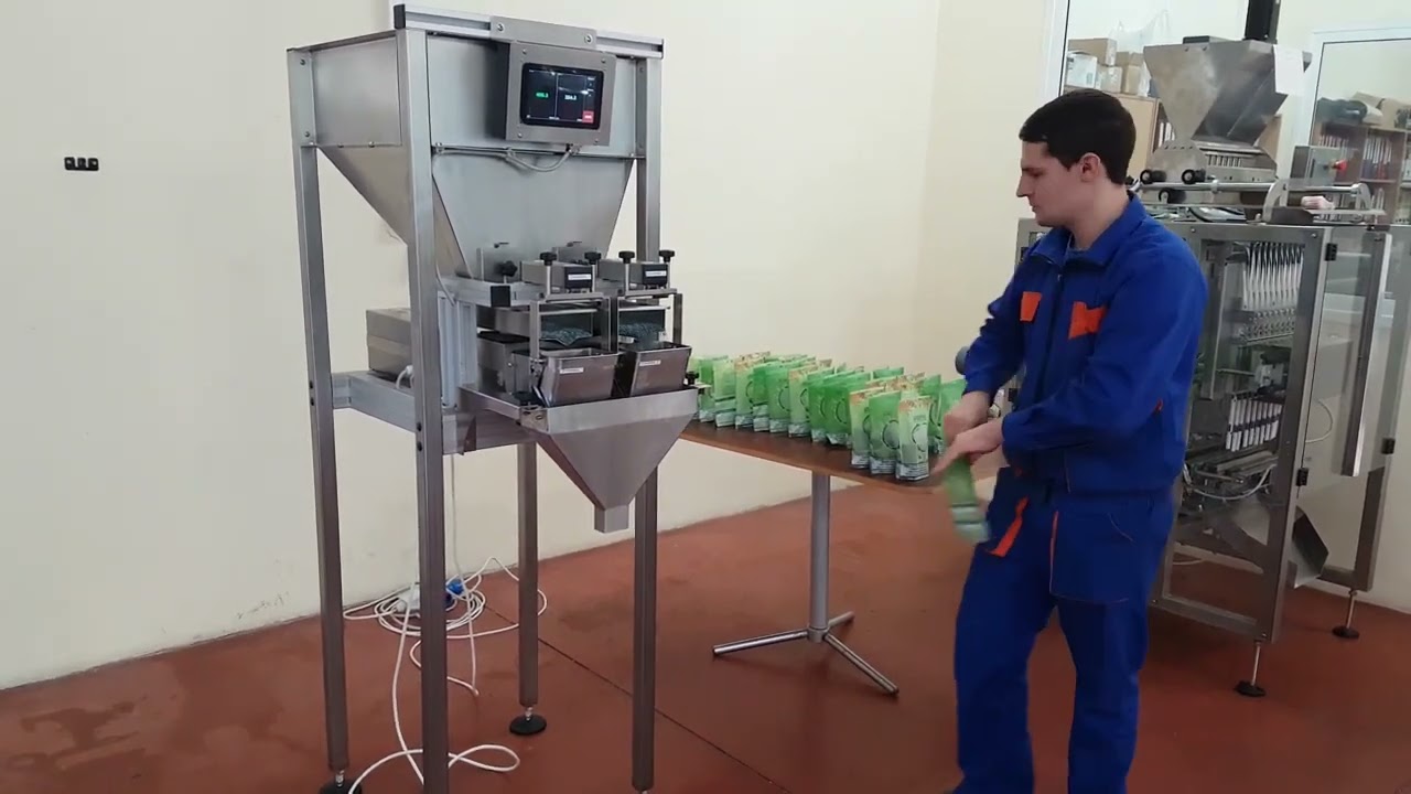 DGL 21   Doseur Produit en grain