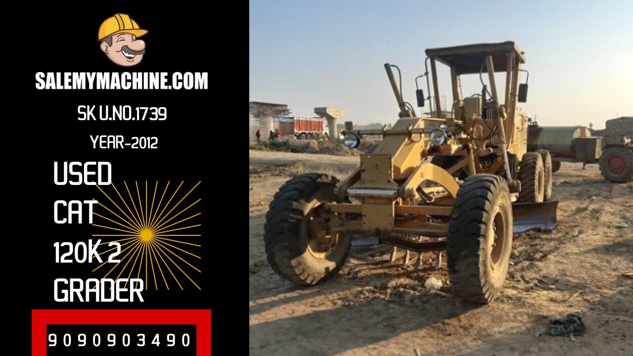 USED GRADER FOR SALE l USED CAT GRADER FOR SALE l SALEMYMACHINE