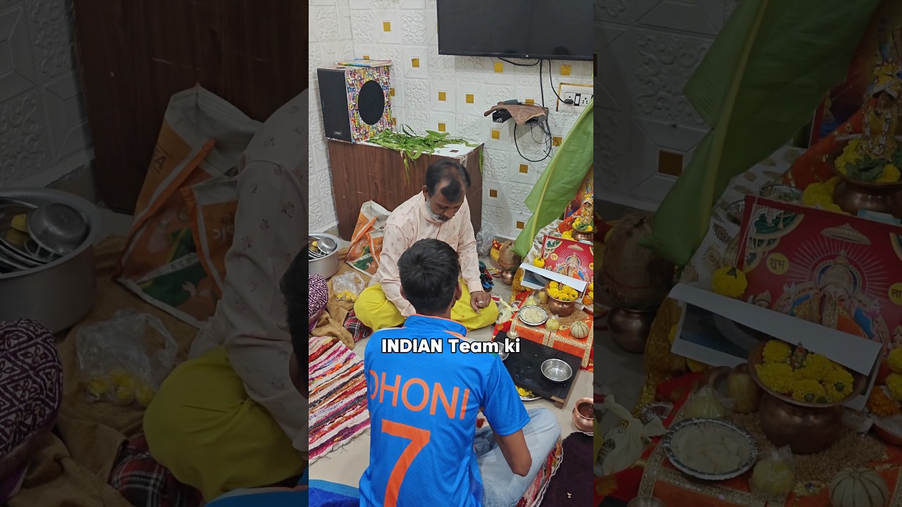 I Did Puja for Team India&rsquo;s Victory 🇮🇳🏆