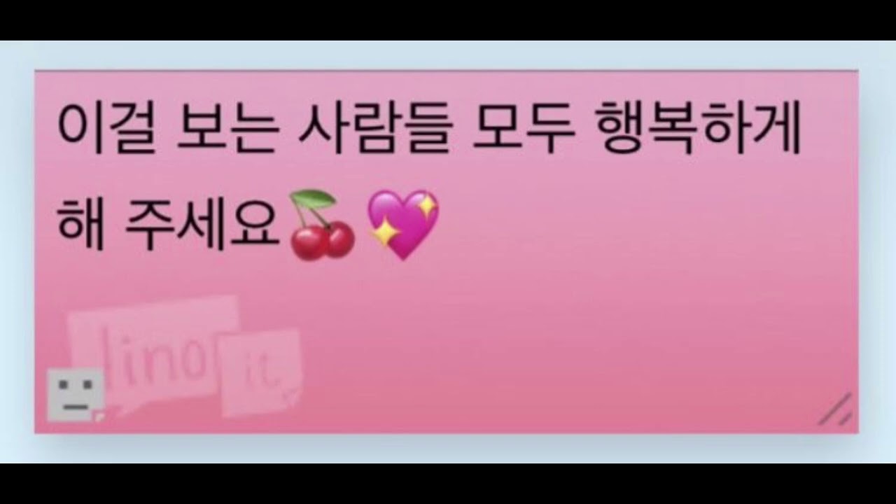 나는 네가 행복하면 좋겠어 (자작곡)