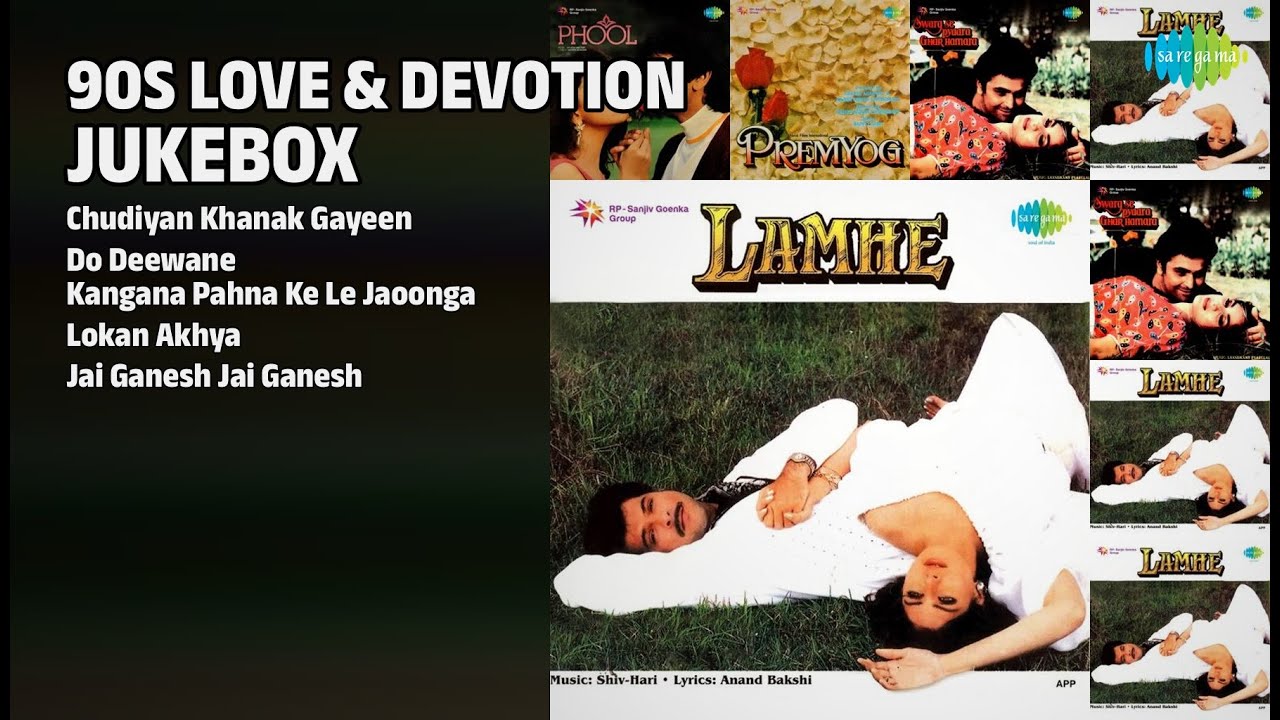 90s Love & Devotional Jukebox | Chudiyan Khanak Gayeen | Do Deewane | Kangana Pahna Ke | Lokan Akhya