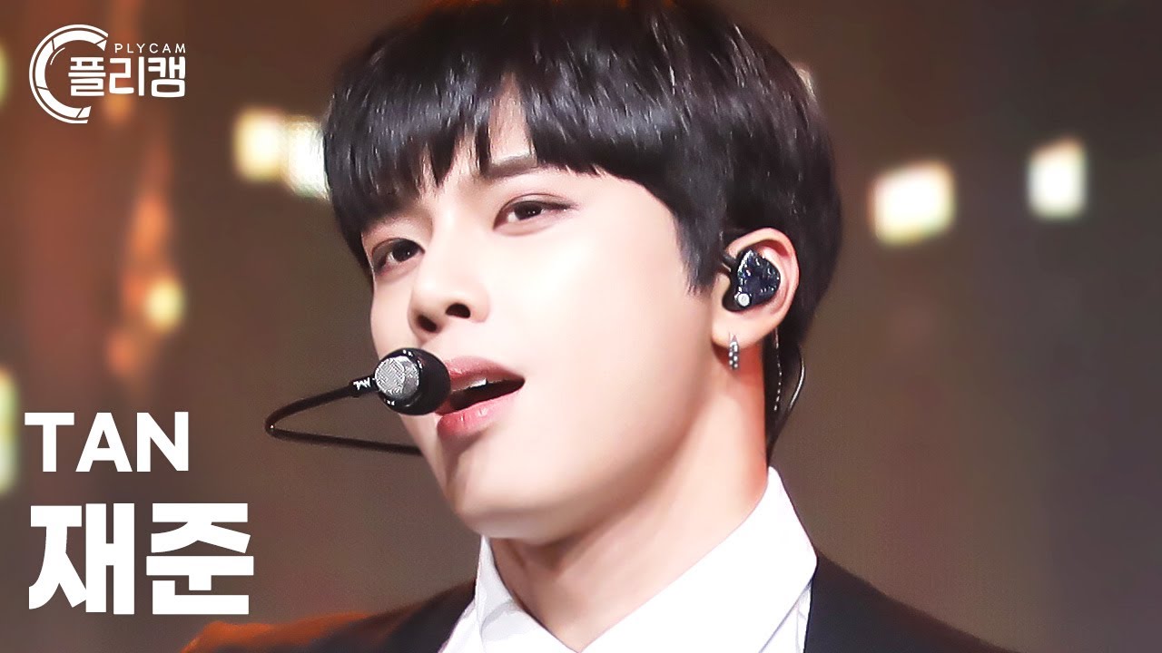 [플리캠 4K] TAN Jae Jun 'Fix YOU' (티에이엔 재준 직캠) l Simply K-Pop CON-TOUR Ep.562