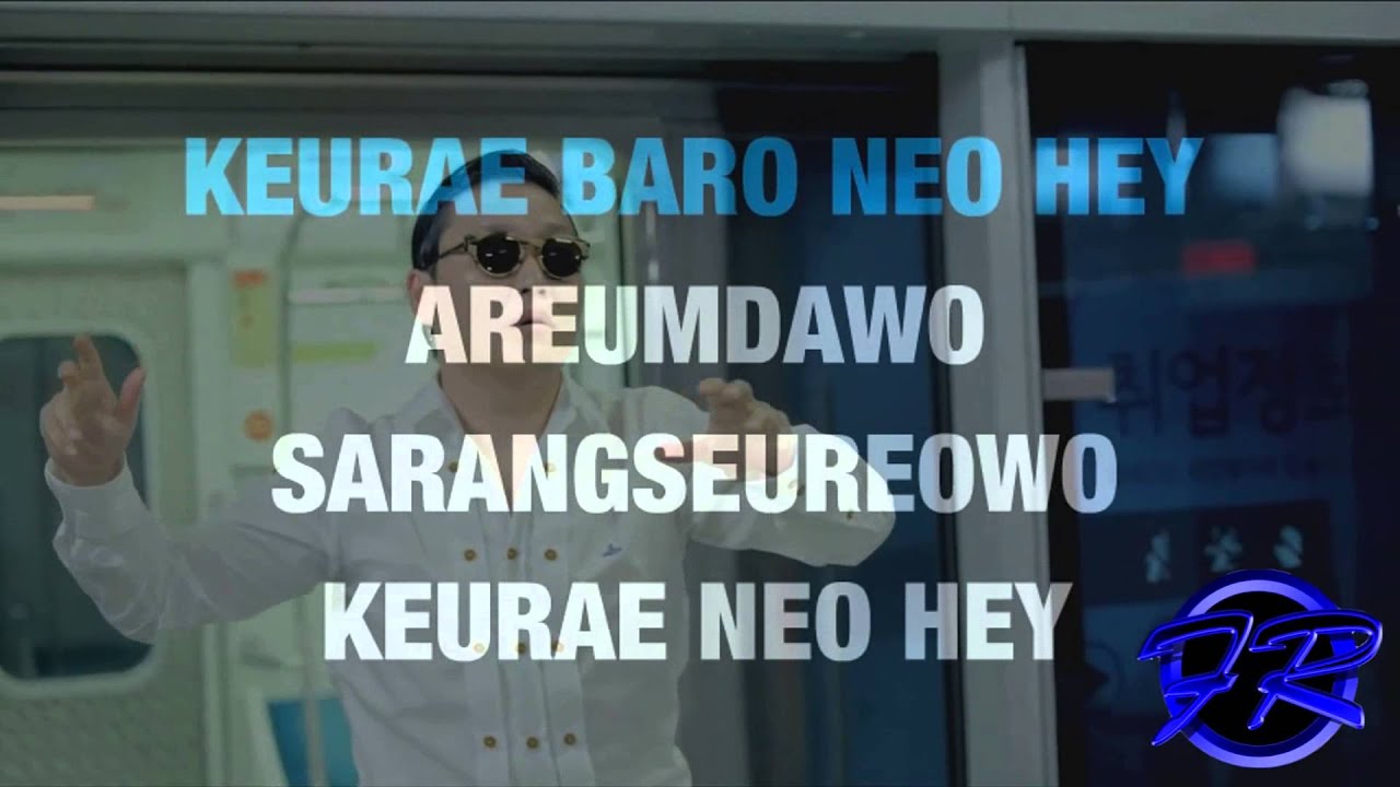 Gangnam Style Karaoke