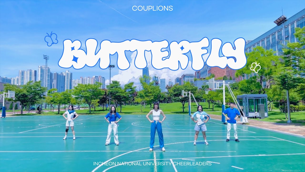액션 치어리딩ㅣ🦋커플리온스와 함께 날아가 볼까🦋 - Butterfly