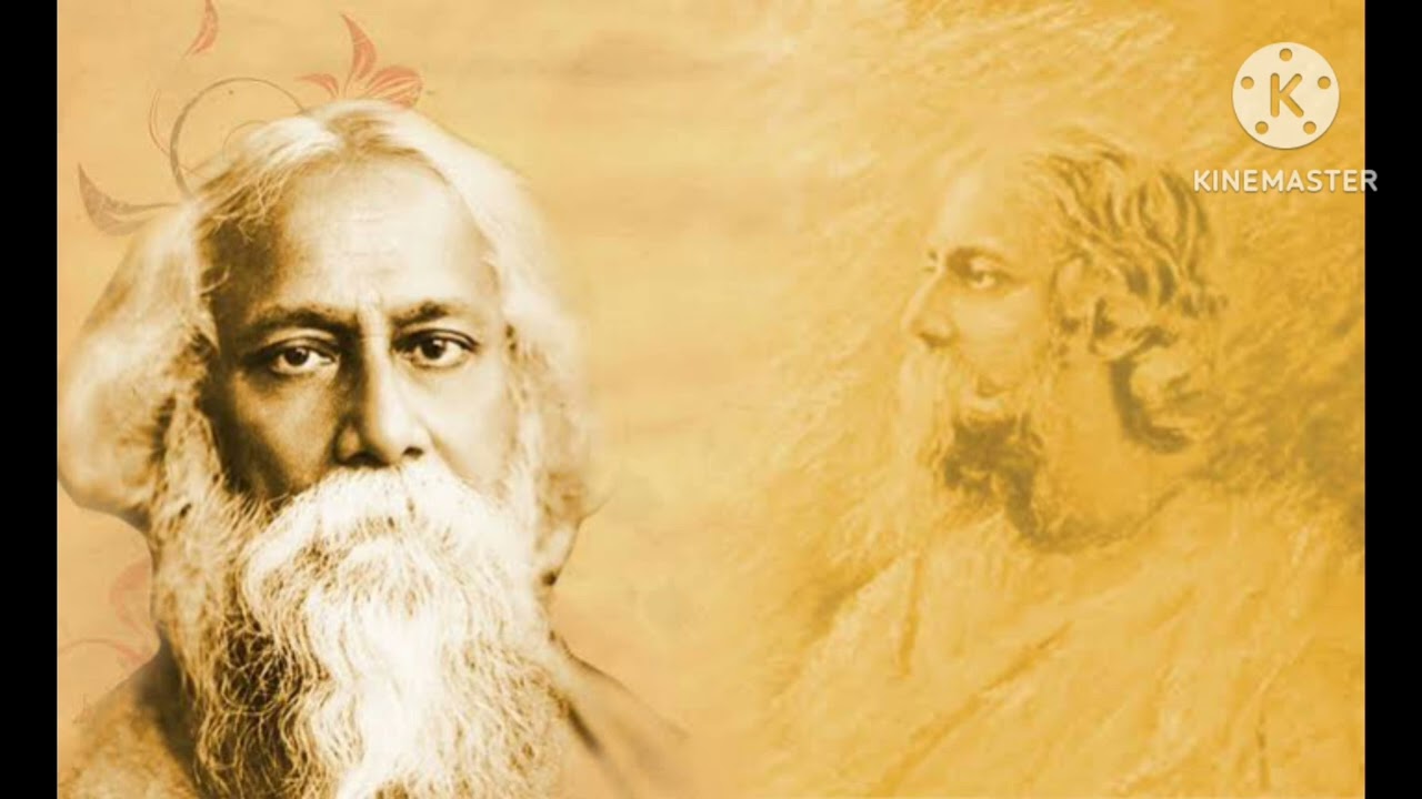 'এপারে মুখর হল কেকা ওই, ওপারে নীরব কেন কুহু হায়' # পারমিতা মুখোপাধ্যায়