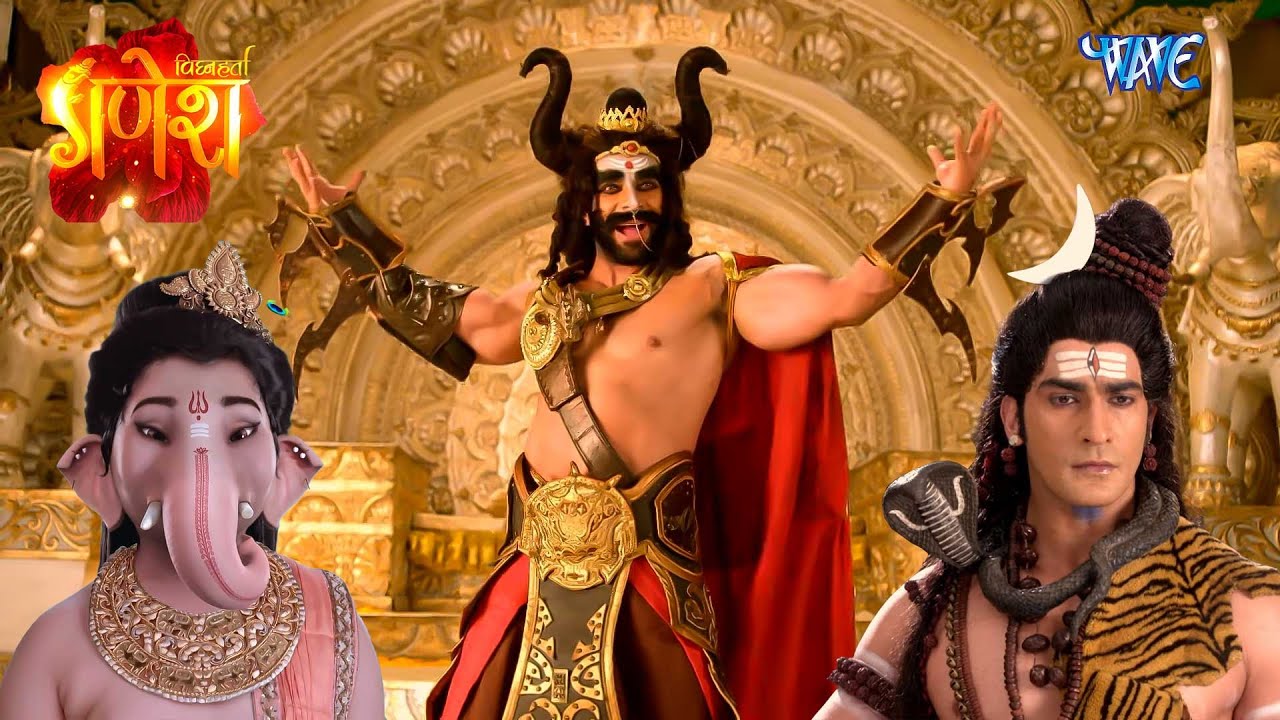 Vighnaharta Ganesh Episode 102 | विघ्नहर्ता गणेश | भगवान श्री गणेश | Vighnaharta Ganesh Full Ep