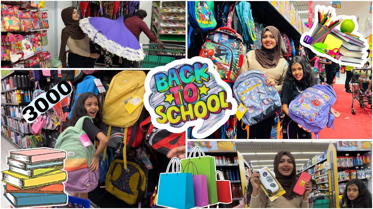 BACK TO SCHOOL🛍️🎒✏️അതും കഴിഞ്ഞു 💥💯