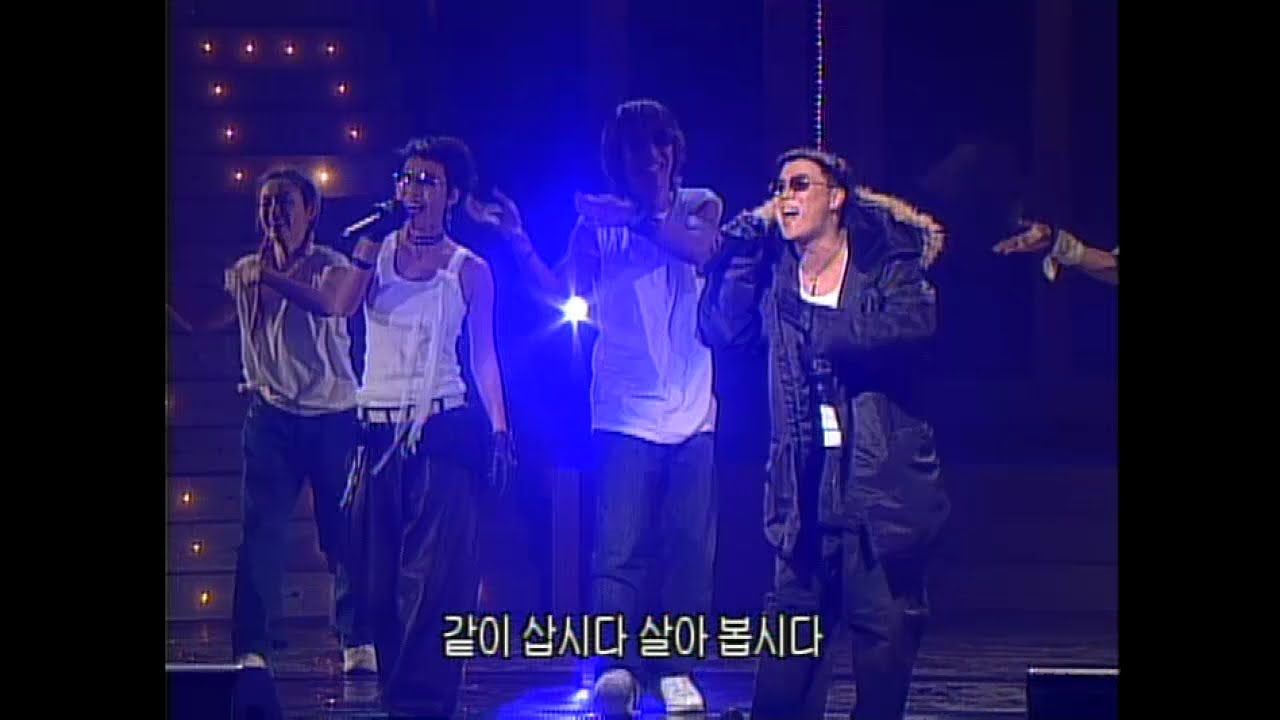 【TVPP】COOL - Jumpo Mambo, 쿨 - 점포 맘보 @ Golden Disc Awards Live