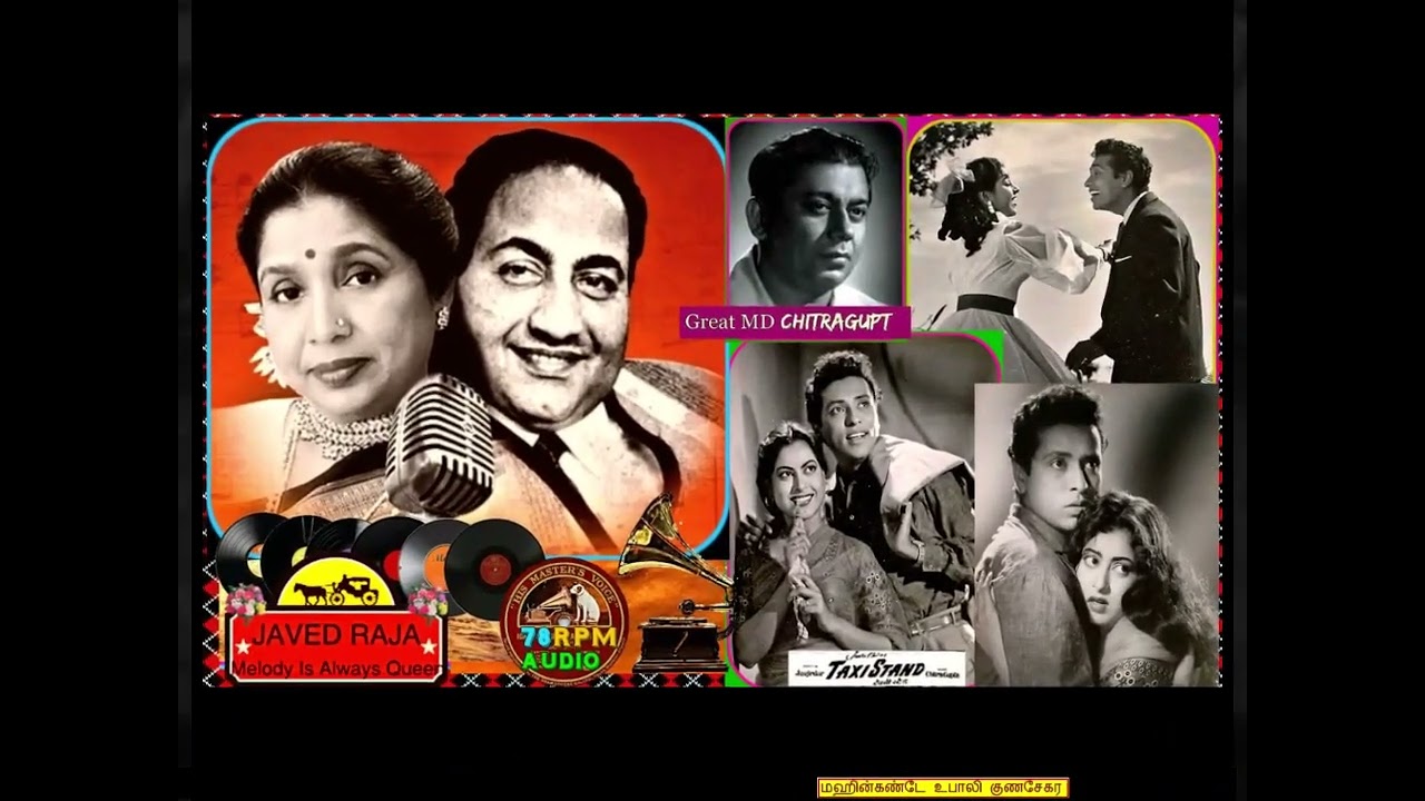 Sinhala Copy 603 - Handawe man bala sitiya හැන්දෑවේ මං බලා සිටියා - එච් ආර් ජෝතිපාල,  මල්ලිකා කහවිට