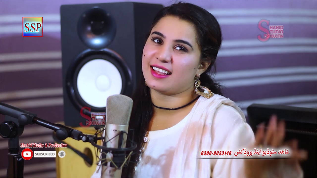 Nazi Gul NEW SONG 2020   DA CHE PA SARO SHONDO  DA PASA MI RANRA DA