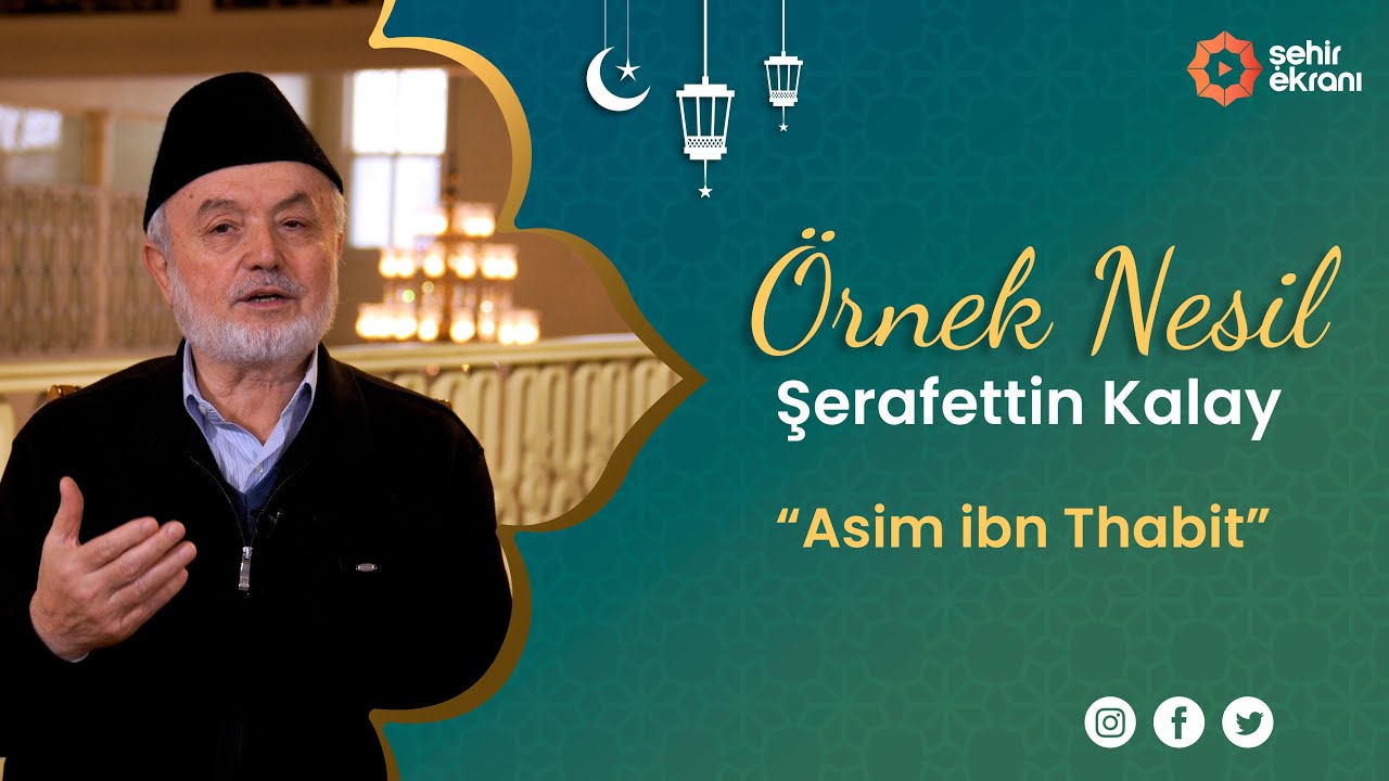 Örnek Nesil - Arıların Koruduğu Sahâbî: Asim ibn Thabit | 13. Bölüm | Şerafettin Kalay