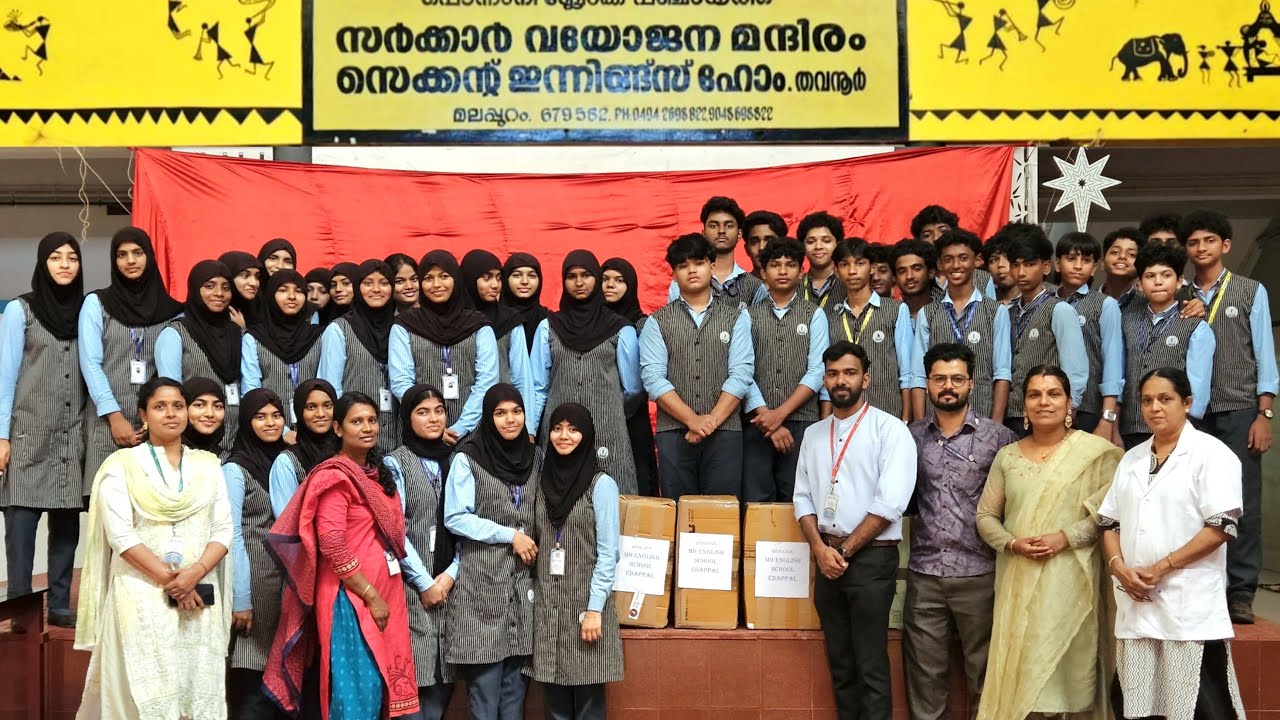 OLD AGE HOME VISIT | COMMUNITY OUTREACH PROGRAM | MH ENGLISH SCHOOL 