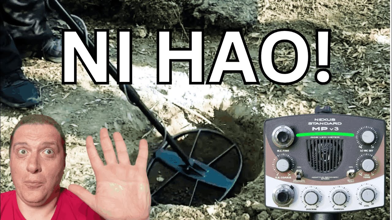Попытка копать в Китай (из Нью-Йорка) с металлоискателем Nexus MP V3