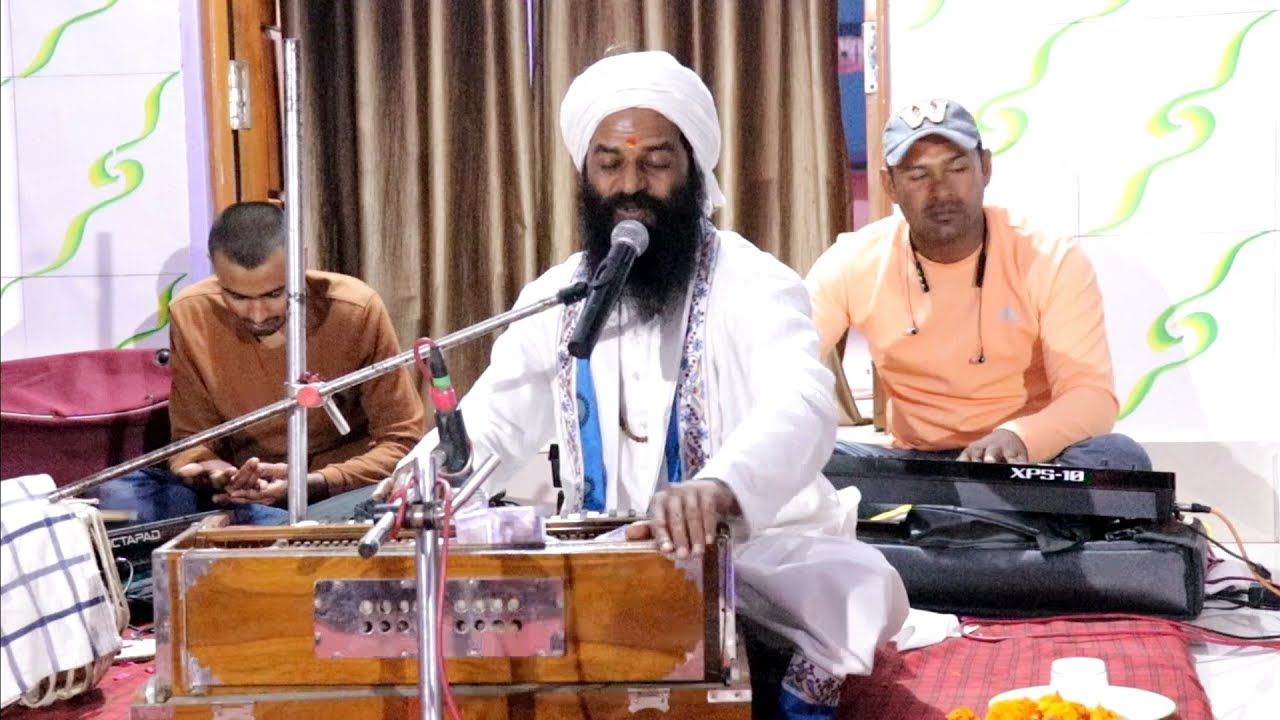 Sakhi re bake bihari se lad gai akhiya -- PANDIT RAJKUMAR SASTRI