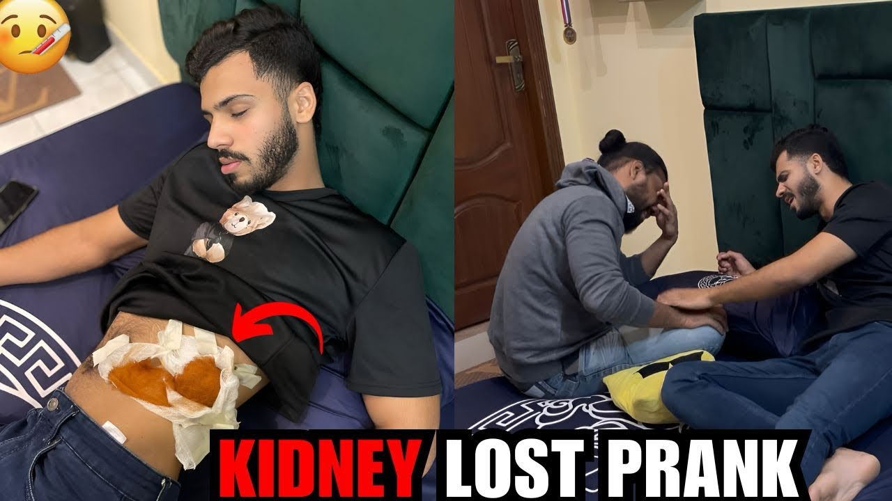 Kidney lost prank on my friend 😱| i lost my kidney prank gone emotional 🥺 | friend started crying 😭