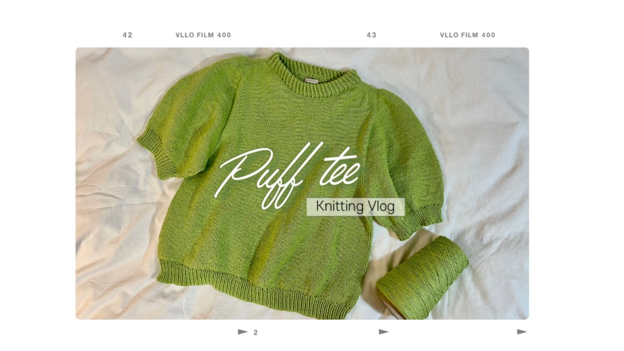 5. 니팅포올리브 퍼프티 작업기 | 열매달이틀 여름방학 🧶 | 부산여행 | 여의도 공원🌿 | 노들섬 | 뜨개수다