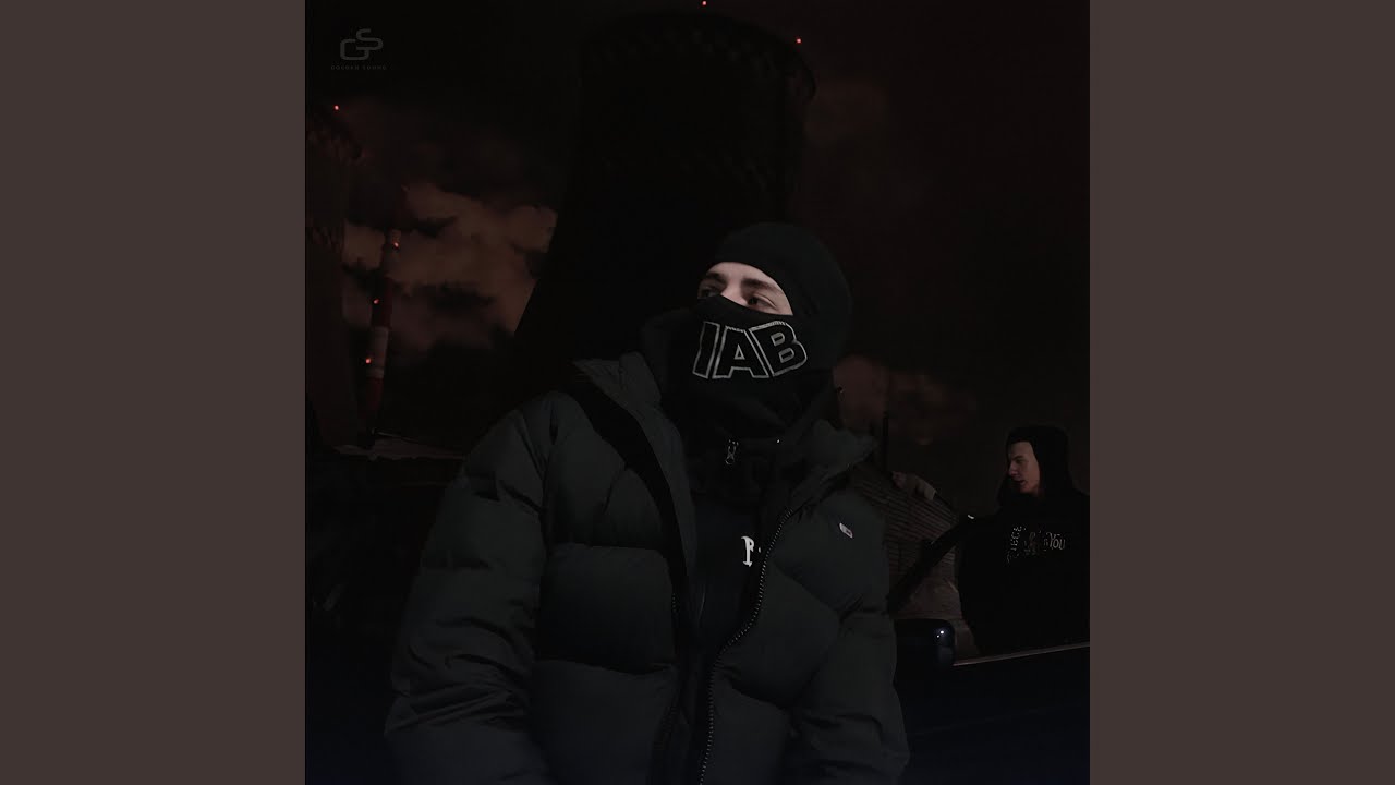 Не вернусь