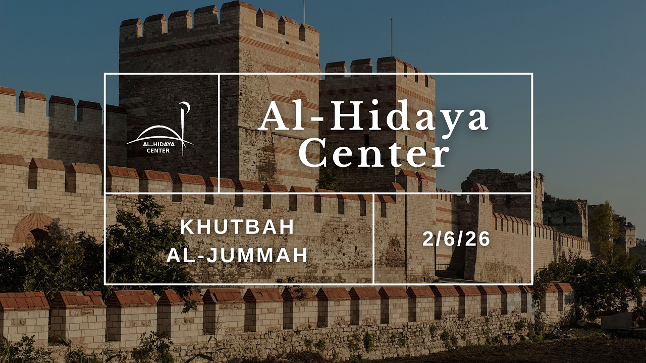 Jummah Livestream - 2/6/26 - First Khutbah - Shaykh Houssem Marzouk