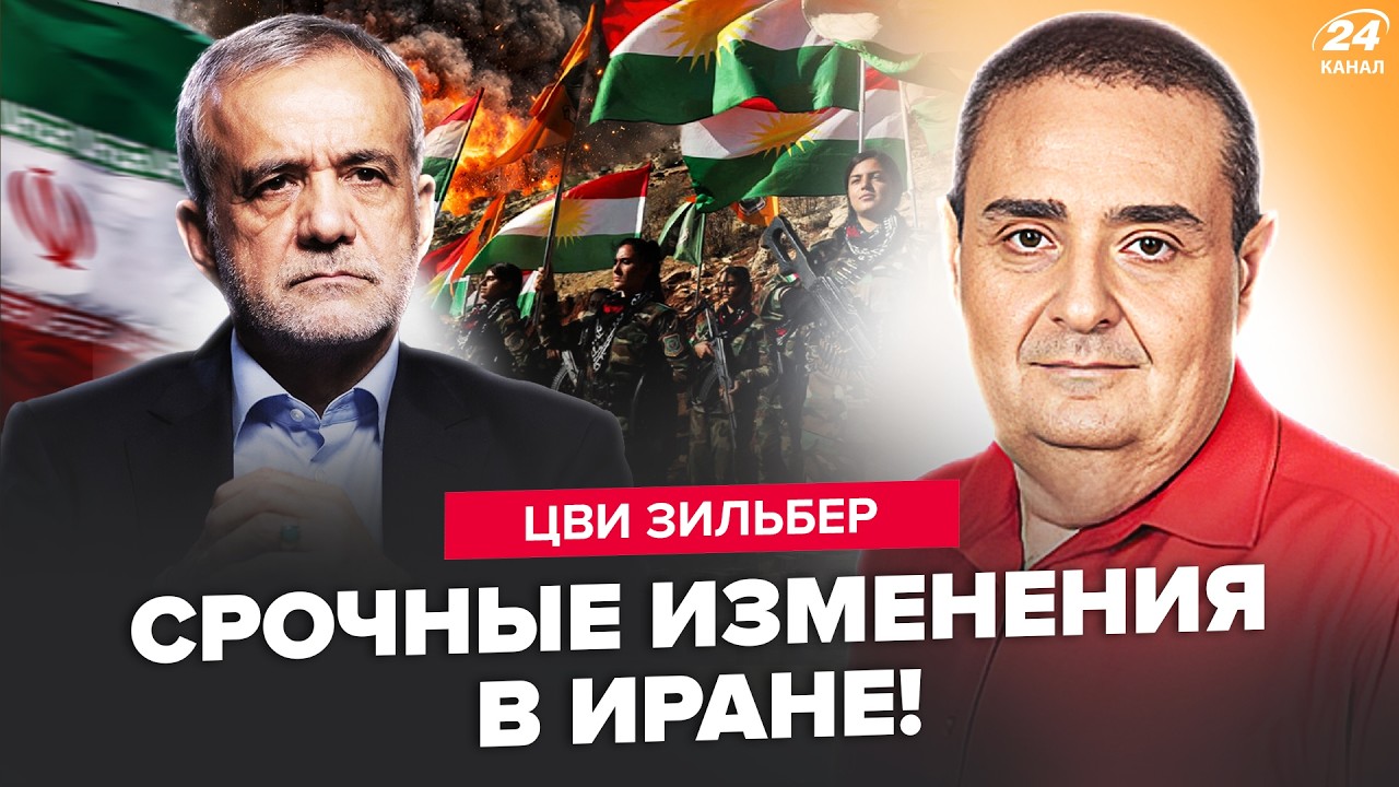 ⚡СРОЧНО из Израиля! ВОЙНА с Ираном ЗАКОНЧИТСЯ, только ПОСЛЕ ЭТОГО. НАХОДКА в Дубае ВСЕ ПЕРЕВЕРНУЛА
