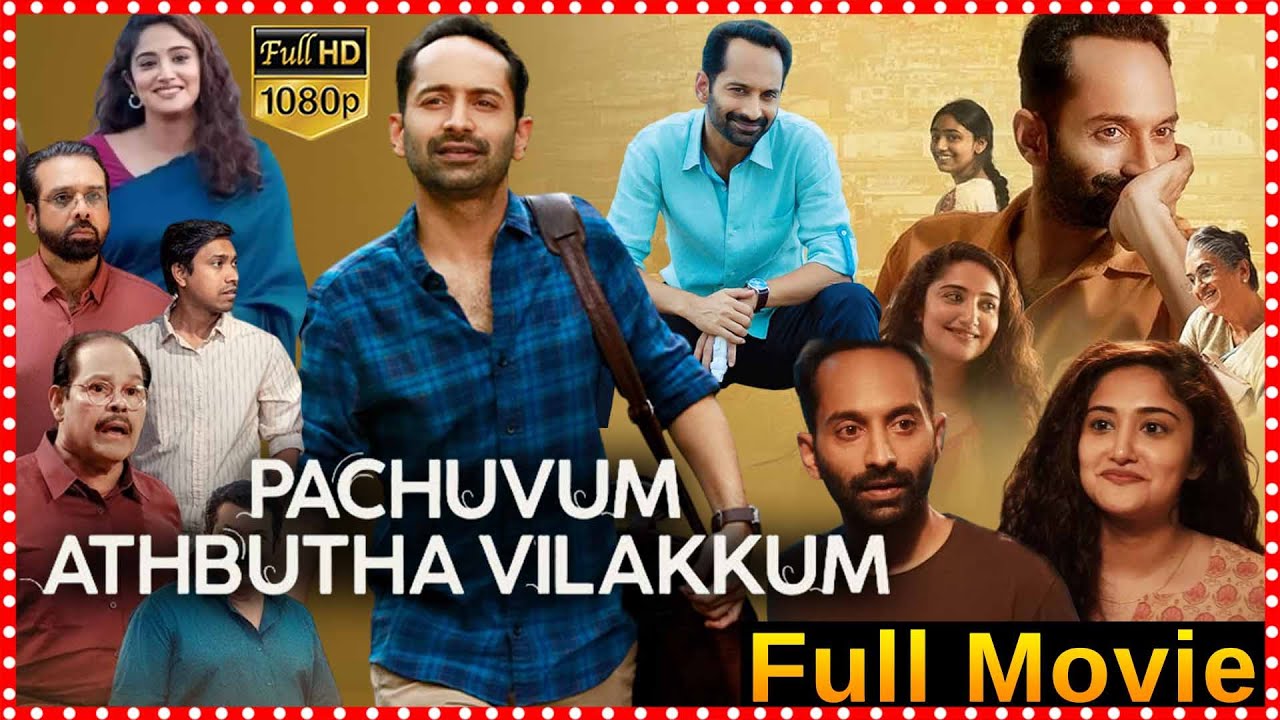 Pachuvum Athbutha Vilakkum Adventure-Comedy-Drama Telugu Film | Fahadh Faasil @southcinemahall