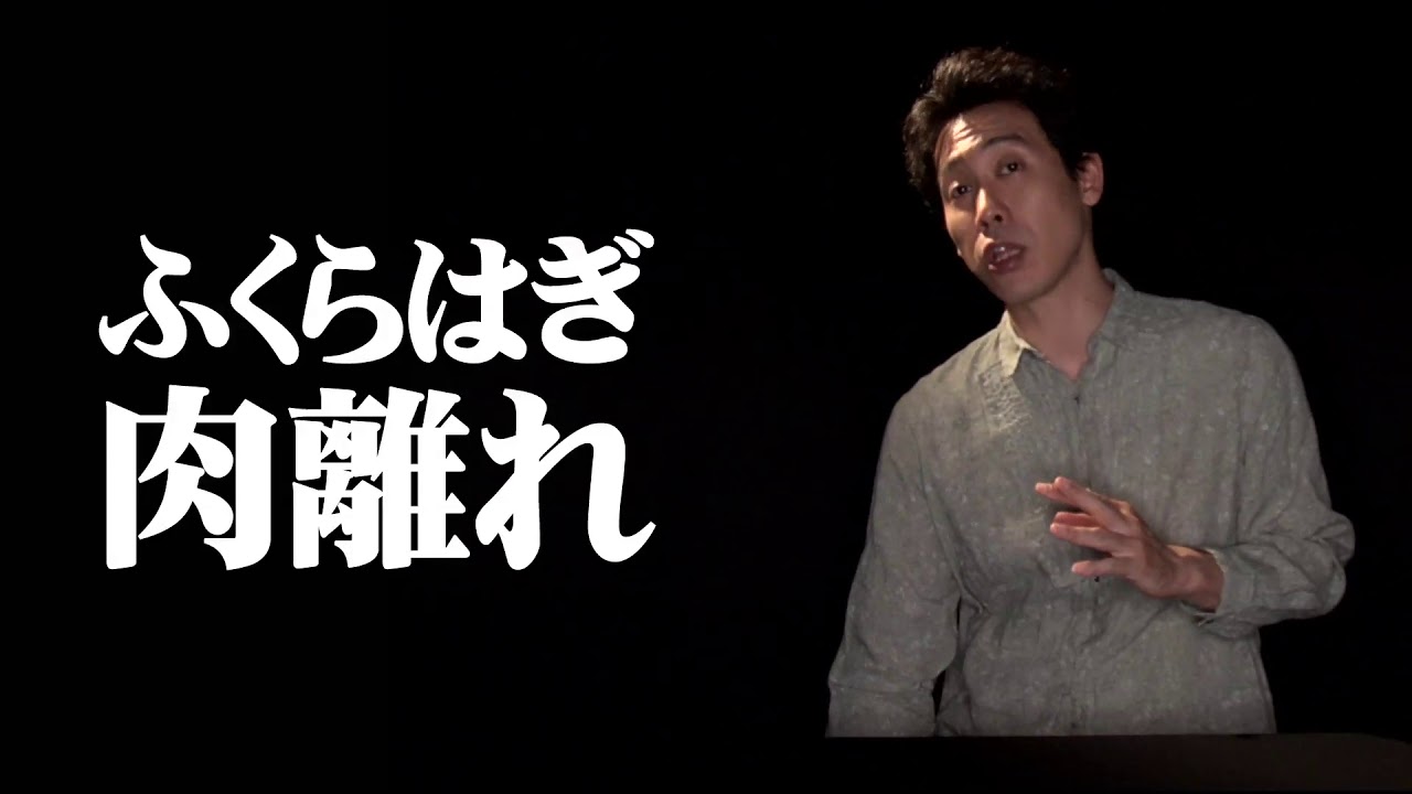 豪華版のみに収録される特典映像一部！9/26発売【TEAM NACS 第16回公演「PARAMUSHIR～信じ続けた士魂の旗を掲げて」】